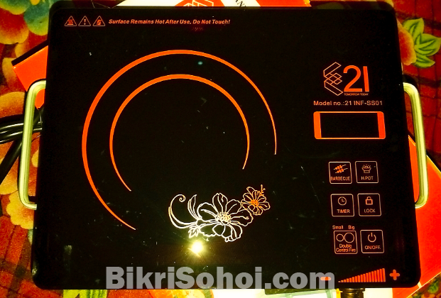 World Mission 21 Smart Infrared Electric Cooker বিক্রি হবে